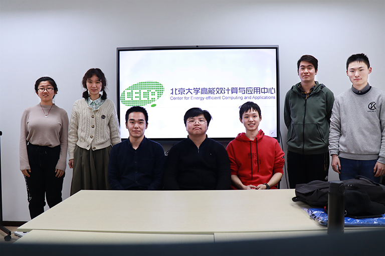 Peking University Supercomputing Team