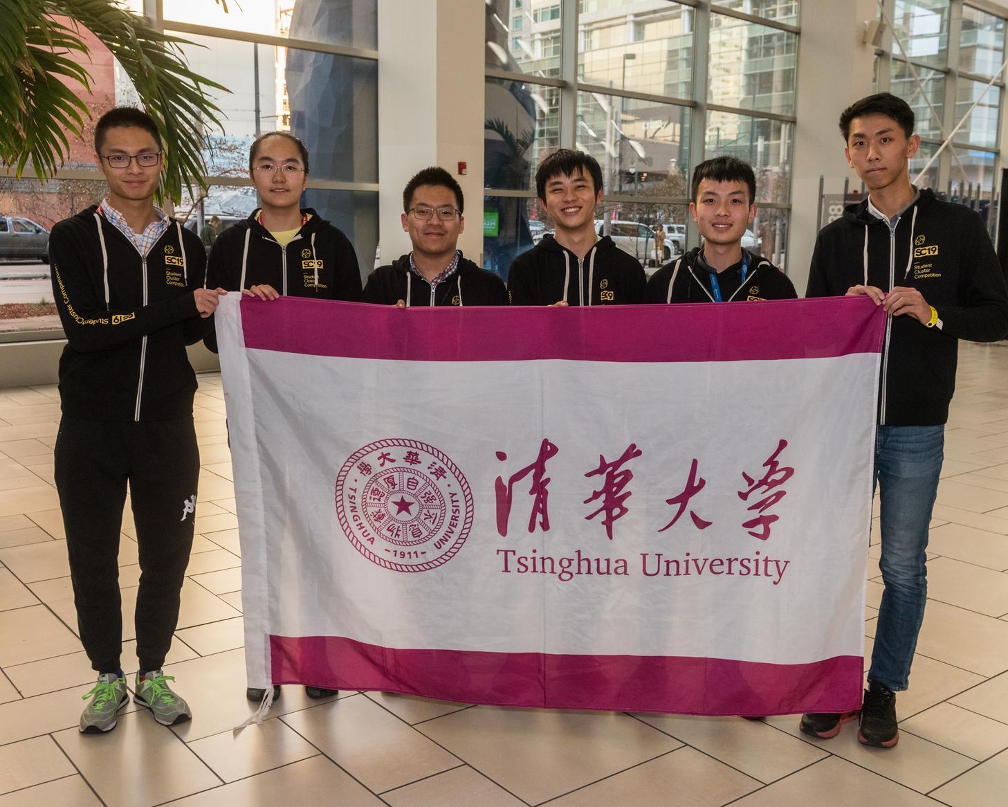 The Team of Tsinghua University