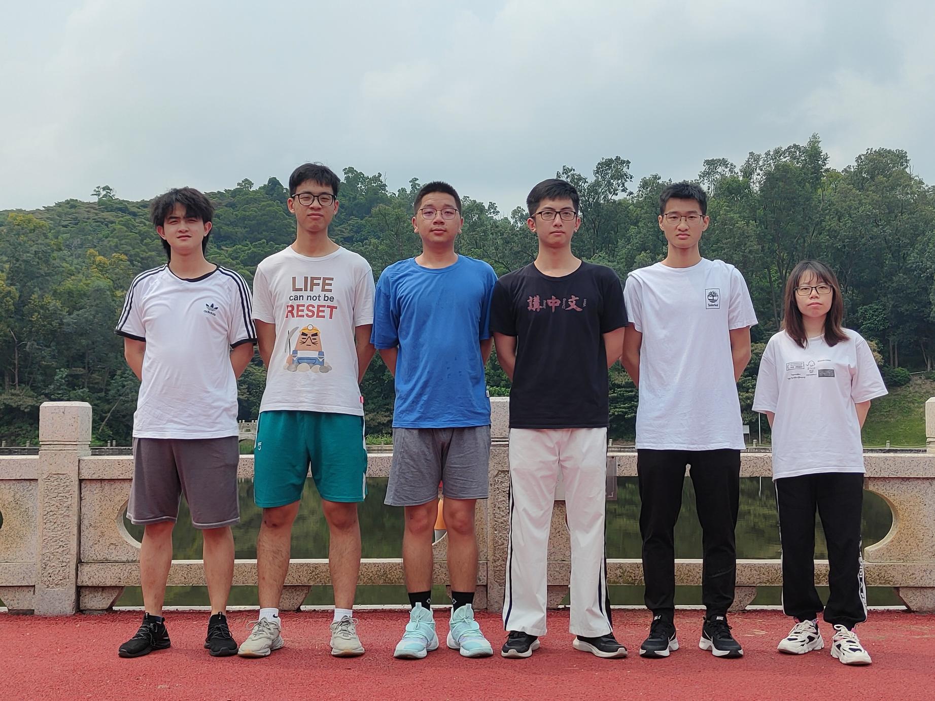 Jinan University