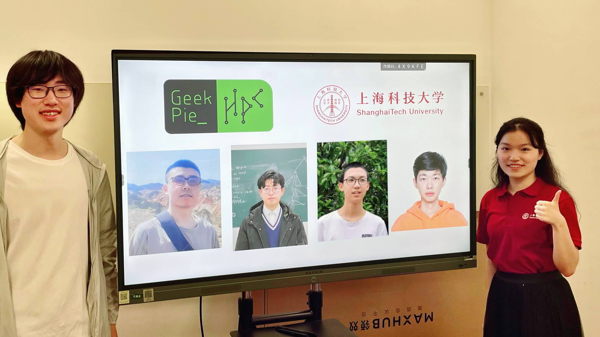 Shanghai Team